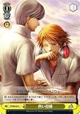 ヴァイスシュヴァルツ 【 熱い抱擁 】 P4S08-022C 《ペルソナ4》