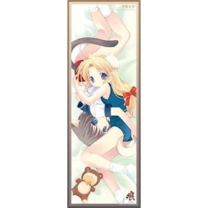 【クリックで詳細表示】スティックポスタータオル 痕 初音＆楓 イラスト：篤見唯子