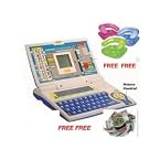 Kids Laptop + Kids Inflatable Chair