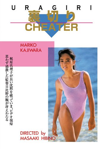 ΢�ڤ� �Ḷ������ [DVD]
