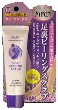 Legon / Foot Peeling Scrub (50g) by Tamagawa