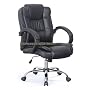 Quality Black Executive Office Chair