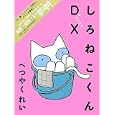 ���i�̏ڍ�