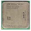 ADA4200DAA5BV - ATHLON 64 X2 4200 939 PIN DUAL CORE