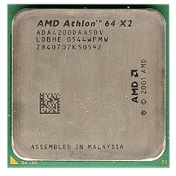 ADA4200DAA5BV - ATHLON 64 X2 4200 939 PIN DUAL CORE