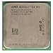 ADA4200DAA5BV - ATHLON 64 X2 4200 939 PIN DUAL CORE