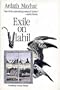 Exile on Vlahil