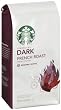 Starbucks Dark French Roast, Ground Coffee, 12-Ounce Bags (Pack of 3)