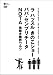 シティボーイズミックス PRESENTS レトロスペクティヴ・シティボーイズミックス 2001-2003 [DVD]
