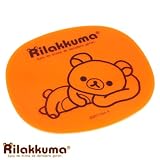リラックマ すべり止めマット(オレンジ)