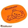リラックマ すべり止めマット(オレンジ)