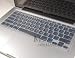 IVEA Keyboard Silicone Cover Skin for New Aluminum Unibody Macbook Pro 13" 15" 17" - CLEAR image 1