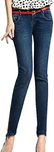 D-CSN Women's Fashion Tapered Stretch Fitted Skinny Jeans Jegging 25