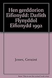 Hen gerddorion Eifionydd