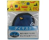�����ޥ��� 2��:TTG-05 �����ޥ���