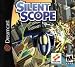 Silent Scope DC
