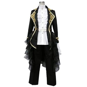 Vocaloid Family Cosplay Costume - The Sandplay Singing Of The Dragon Set
