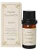 ���� �I�[�K�j�b�N�G�b�Z���V�����I�C�� ������ 5.5ml