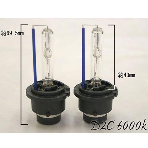 送料込み◆【高品質！PHILIPS】Auto Vision製 35W HID6000K 純正交換バルブ D2C D2R/D2S