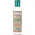 Africa's Best Organics Shea Butter & Tea Tree Oil Moisturizer 177 ml