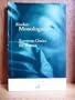Absolute Monologues: European Classics for Women (Absolute Classics)
