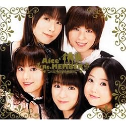 Re:MEMBER(初回限定盤)