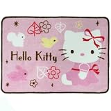 Hello Kitty Area Rug: Squirrel/Bunny/Bird Friends