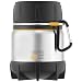Thermos Nissan 16-Ounce Leak-Proof Food Jar, Gray
