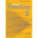 American Headway 2: Teacher's Resource Book