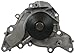 DuraGo 54481510 New Water Pump
