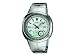 Casio Radio Controlled Wave Ceptor Bracelet Watch