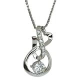 Stunning White Cubic Zirconia CZ Journey Pendant With 17