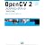 OpenCV 2 プログラミングブック　OpenCV 2.2/2.3対応