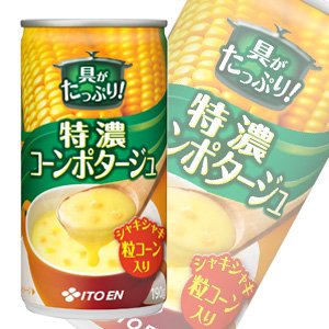 伊藤園 具がたっぷり!特濃コーンポタージュ 缶190g×30本入