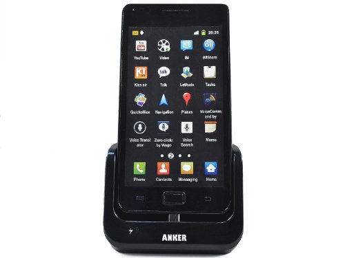 Anker Battery Charger and USB Data Sync Cradle / Desktop Docking Station with Spare Battery Charging Slot for Samsung Galaxy S II Galaxy S2 GT-I9100 i9100