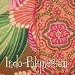 Reversible Changing Pad Rolls by Kung-Fu Bambini