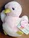Plush Chicken Tomorrows Memories, Shake Me I Chirp (1991)