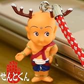 平城遷都1300年記念★奈良のキモゆるキャラせんとくん根付ストラップ(基本ポーズ)NK0401