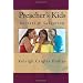 ♥❀~�Must have Back to School items♥❀~�