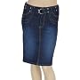 Knee Length Stretch Denim Pencil Skirt with Adjustable Belt ( Choose Light or Dark Blue )
