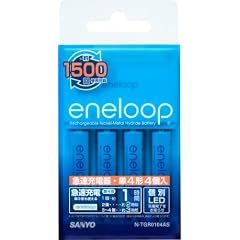 SANYO NEW eneloop 急速充電器セット(単4形4個セット) N-TGR0104AS