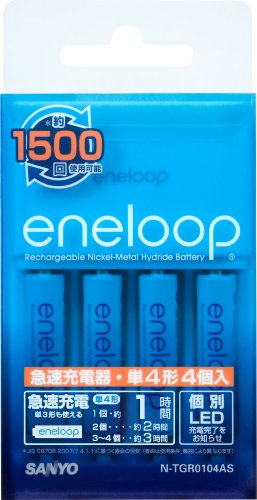 SANYO NEW eneloop 急速充電器セット(単4形4個セット) N-TGR0104AS