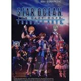 スターオーシャン4 -THE LAST HOPE- トレーディングアーツ 全5種セットイメージ