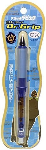 Studio Ghibli Moovic Dr. Grip Pen, Laputa: Castle in the Sky Levistone　ver.　(Studio Ghibli) 　(Japan Import)