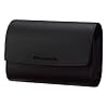 Panasonic PS-0221-M Leather Case for the S15 Camcorder - Black