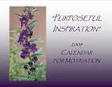 Purposeful Inspiration 2009 Calendar For Motivation Purposeful Inspiration 2009 Calendar For Motivation