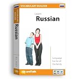 EuroTalk Interactive - Vocabulary Builder! Learn Russian