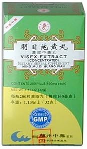 VISEX EXTRACT (MING MU DI HUANG WAN)160mg X 200 pills per bottle