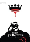 Scrapped Princess: Requiem for the Infidels