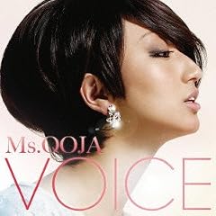VOICE